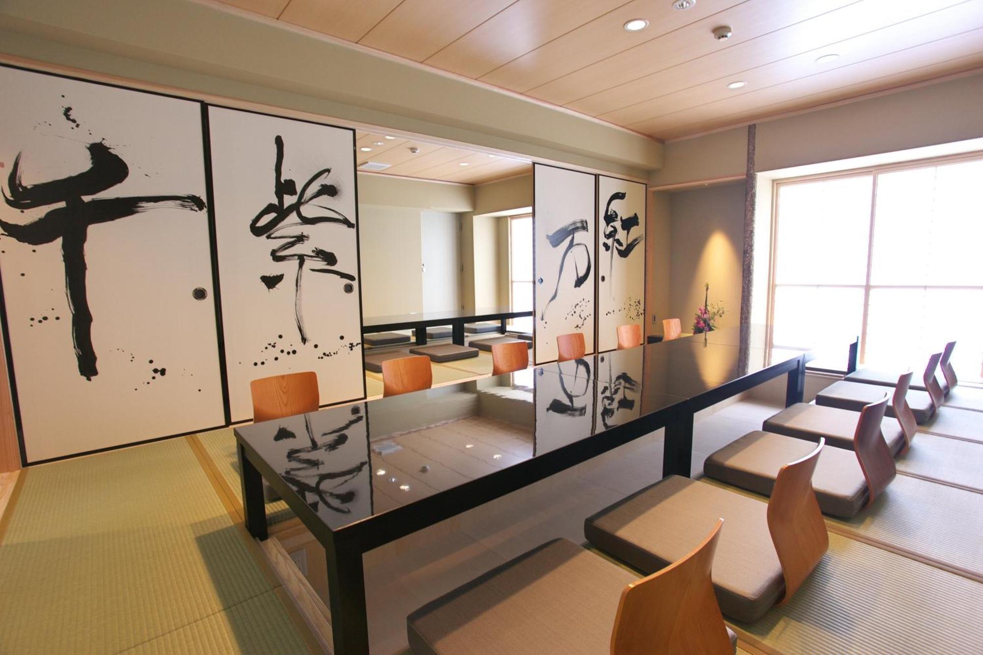 熊本 松本馆水前寺旅馆酒店 外观 照片